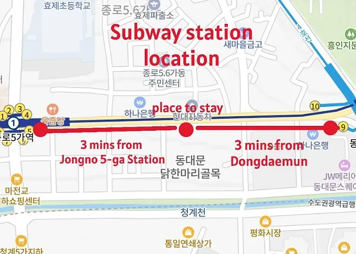 Pyeon An Jeong 公寓 首爾